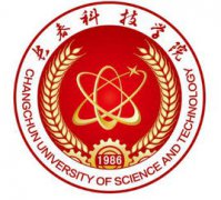 长春科技学院录取分数线2022是多少分（含2021-2022历年）
