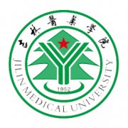 吉林医药学院录取分数线2022是多少分（含2021-2022历年）