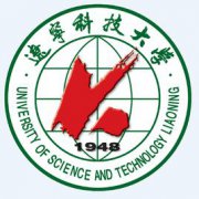 辽宁科技大学录取分数线2022是多少分（含2021-2022历年）