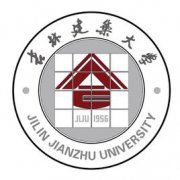 吉林建筑大学录取分数线2022是多少分（含2021-2022历年）
