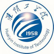 <b>淮阴工学院录取分数线2022是多少分（含2021-2022历年）</b>