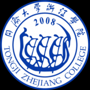 同济大学浙江学院录取分数线2022是多少分（含2021-2022历年）