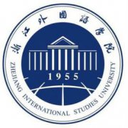 浙江外国语学院录取分数线2022是多少分（含2021-2022历年）