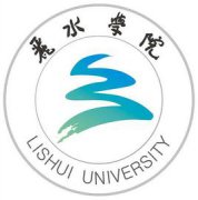 丽水学院录取分数线2022是多少分（含2021-2022历年分数线）