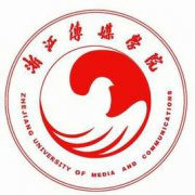 浙江传媒学院录取分数线2022是多少分（含2021-2022历年）