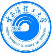 哈尔滨理工大学录取分数线2022是多少分（含2021-2022历年）