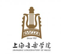上海音乐学院录取分数线2022是多少分（含2021-2022历年）