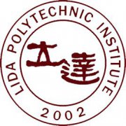 <b>上海立达学院录取分数线2022是多少分（含2021-2022历年）</b>