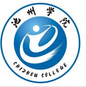 池州学院录取分数线2022是多少分（含2021-2022历年分数线）