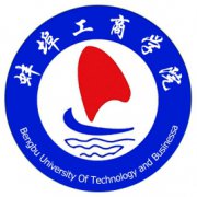 蚌埠工商学院录取分数线2022是多少分（含2021-2022历年）