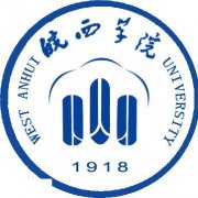 皖西学院录取分数线2022是多少分（含2021-2022历年分数线）
