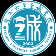 福州大学至诚学院录取分数线2022是多少分（含2021-2022历年）