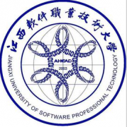 江西软件职业技术大学录取分数线2022是多少分（含2021-2022历年）