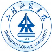 上饶师范学院录取分数线2022是多少分（含2021-2022历年）