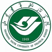 山东青年政治学院录取分数线2022是多少分（含2021-2022历年）