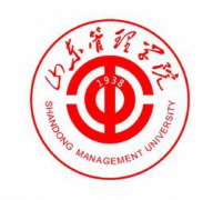 山东管理学院录取分数线2022是多少分（含2021-2022历年）