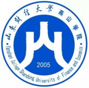 山东财经大学燕山学院录取分数线2022是多少分（含2020-2022历年）