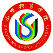 山东体育学院录取分数线2022是多少分（含2021-2022历年）
