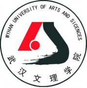 <b>武汉文理学院录取分数线2022是多少分（含2021-2022历年）</b>