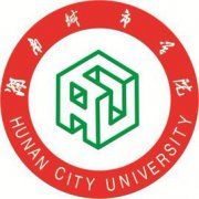<b>湖南城市学院录取分数线2022是多少分（含2021-2022历年）</b>