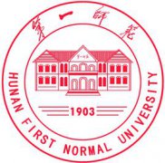 湖南第一师范学院录取分数线2022是多少分（含2021-2022历年）