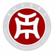 广州华商学院录取分数线2022是多少分（含2021-2022历年）
