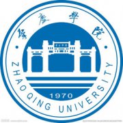 肇庆学院录取分数线2022是多少分（含2021-2022历年分数线）