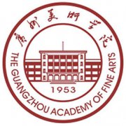 广州美术学院录取分数线2022是多少分（含2021-2022历年）