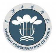 星海音乐学院录取分数线2022是多少分（含2021-2022历年）
