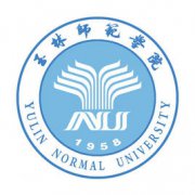 玉林师范学院录取分数线2022是多少分（含2021-2022历年）