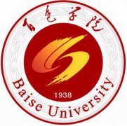 百色学院录取分数线2022是多少分（含2021-2022历年分数线）