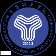 重庆移通学院录取分数线2022是多少分（含2021-2022历年）
