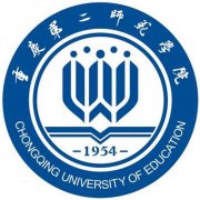 重庆第二师范学院录取分数线2022是多少分（含2021-2022历年）