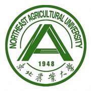 东北农业大学录取分数线2022是多少分？