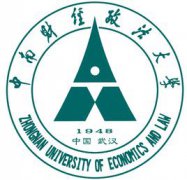 中南财经政法大学录取分数线2022是多少分（含2020-2022历年）