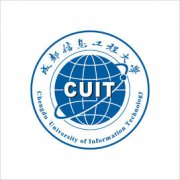 成都信息工程大学录取分数线2022是多少分（含2021-2022历年）