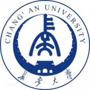 长安大学录取分数线2022是多少分（含2021-2022历年分数线）