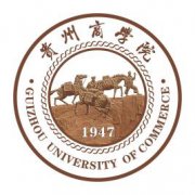 贵州商学院录取分数线2022是多少分（含2020-2022历年）