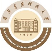 西安建筑科技大学录取分数线_高考多少分可以上西安建筑科技大学