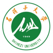 石河子大学录取分数线_高考多少分可以上石河子大学