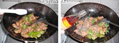 舌头上的美食——尖椒烧鸡块