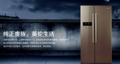 刚从冰箱里取出来的食物不宜马上吃