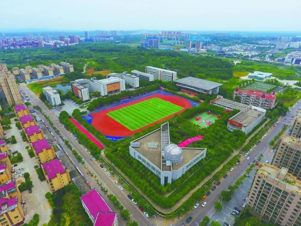2023年羊山中学招生简章